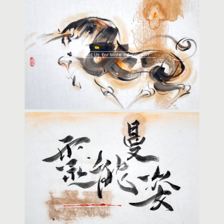 靈能曼姿 | Spiritual energy and graceful posture