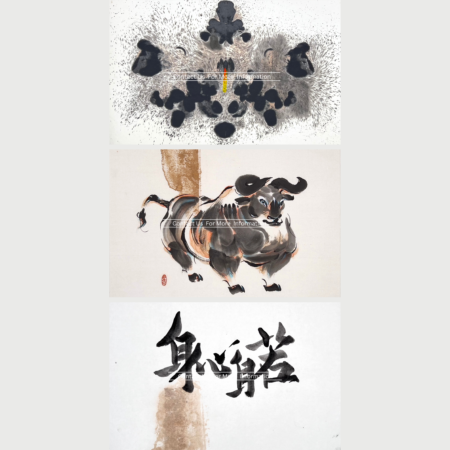 身心自若 | Be at ease physically and mentally